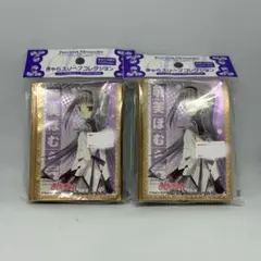 Item thumbnail for item 9c57af0c-f0de-4767-9b8c-32a684ee244a