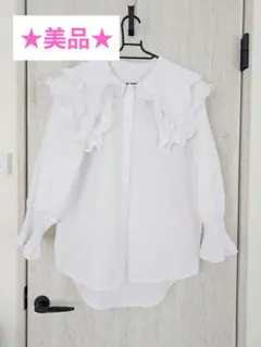 【美品】フリル 長袖ブラウス M
