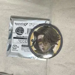 第五人格 真髄メモリアル 缶バッジ マティアス 人形師