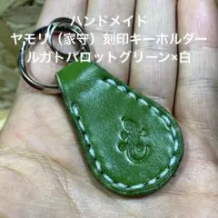 Item thumbnail for item b5f4f8bf-48ad-477a-90d7-ee9b263f52a3