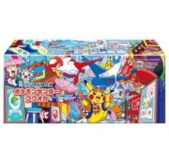 【新品未開封】ポケモンセンター フクオカ スペシャルボックス