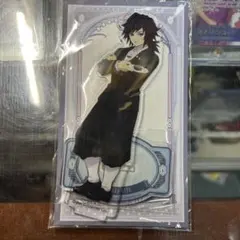 鬼滅の刃 冨岡義勇 Q-pot.コラボアクスタ アクリルスタンド 第一弾