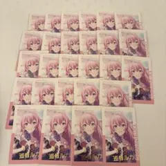 プロセカ　巡音ルカ　エピカ　エピックカード　まとめ売り　箔押し