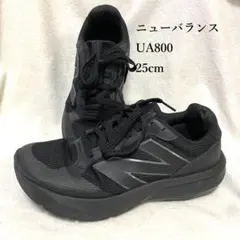 new balance ニューバランス　ウォーキング　スニーカー　UA800