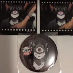 鬼滅の刃 ダイニング 鳴女