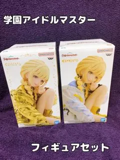 2025年最新】学マス 藤田ことね フィギュアの人気アイテム - メルカリ