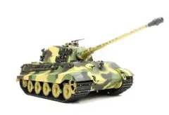 技術基準適合証明済 Heng Long 1/16 キングタイガー ヘンシェル砲塔 技術基準適合証明済 Heng Long 1/16 キングタイガー ヘンシェル砲塔