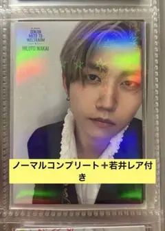 Mrs.GREEN APPLE ゼンジン フォトカード　コンプリート