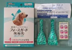 Item thumbnail for item f64466f7-7d20-458a-903a-20cf056fb0f0