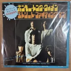 Item thumbnail for item 5a4fd810-21bf-4eb0-9ef0-5cd77a4a3c2e