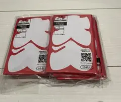 Item thumbnail for item 134c0071-de5b-4da0-a57d-2cccf60e63e2