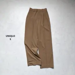 美品・UNIQLO タックワイドパンツ　丈長め ベージュ　S⚪︎463182