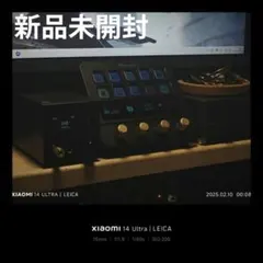 Mirabox N4 Black 黒 新品未開封 最終値下げ 2026年最新】mirabox n4の人気アイテム - メルカリ