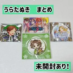 浦島坂田船 うらたぬき 缶バッチ - メルカリ