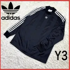 り*く様 送料無料！ アディダス モノトーン ストライプ トラックトップ 長袖