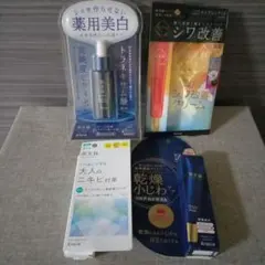 【新品・未使用】肌美精　薬用美白美容液　アイクリーム４点セットのサムネイル