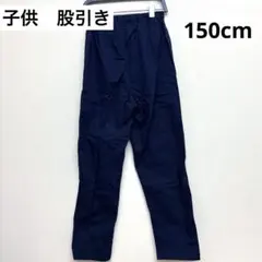 Item thumbnail for item 047d5fb8-6d4c-461d-b886-0f81d0b2ff5a