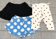 スカート　ズボン　レギンス　70-80cm　女の子　3点セット　まとめ売り
