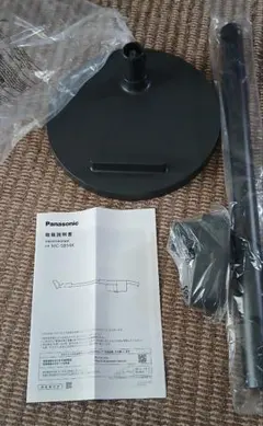 Panasonic MC-SB34AG スティッククリーナー本体 - メルカリ