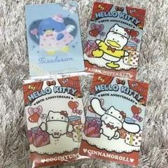 サンリオ ウエハース カード 4枚セット