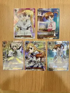 くうが、様 リクエスト 2点 まとめ商品