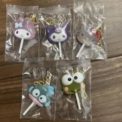 サンリオカラフルキャンディーチャーム 5点セット