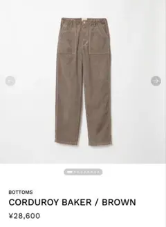 2025年最新】Shishikui コーデュロイの人気アイテム - メルカリ