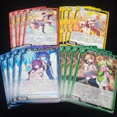 2025年最新】ゼクス z/xの人気アイテム - メルカリ