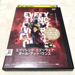 2026年最新】エブリシングエブリウェアオールアットワンスの人気