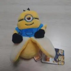 ミニオンズぬいぐるみキーホルダーと巾着セット