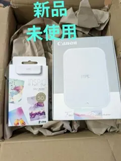 2026年最新】HP PSC 1610の人気アイテム - メルカリ