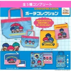 ゴロピカドンポーチコレクションガチャ　ガチャガチャ　フルコンプ　トートバッグ新品