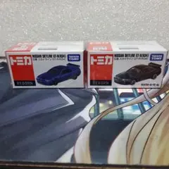 断*キ様 タカラトミーモールオリジナル トミカREBORN 日産 スカイラインのサムネイル