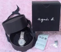 Item thumbnail for item 31f79675-828f-4854-ad86-dec33ee43903