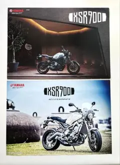 2026年最新】xsr900 サービスマニュアルの人気アイテム - メルカリ