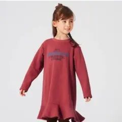 【新品】Breeze★裏起毛 裏ボア 裏シャギーワンピース★130㎝