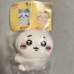 Item thumbnail for item e34206a8-1e16-42e8-9591-4b1821c1005a