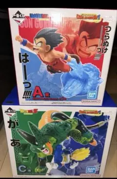 一番くじ ドラゴンボール DRAGON HISTORY Ⅱ A賞 C賞 セット