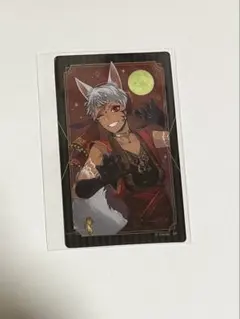 ツイステ メタルクリアカード ハロウィン カリム・アルアジーム