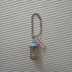 Pigeon 哺乳瓶キーホルダー