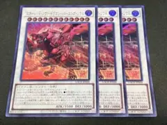 2026年最新】スカーレッドノヴァの人気アイテム - メルカリ