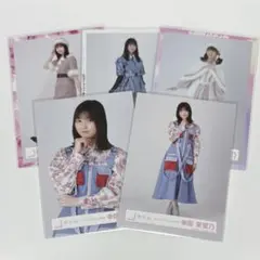 櫻坂46 幸阪茉里乃 生写真 まとめ売り