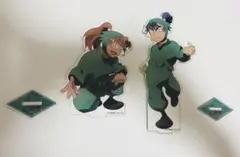な*止様 食満留三郎 善法寺伊作 アクリルスタンド 忍たま乱太郎