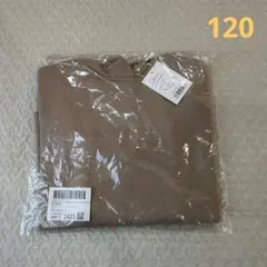 ペアマノン 120サイズ 毛玉になりにくい裏起毛パーカー