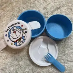 ドラえもん☆二段式子ども用弁当箱　ブルー☆ラウンド型 2way フォーク付き