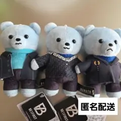 BE:FIRST　くま　タグ付き