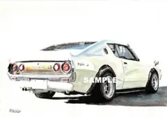 日産 ケンメリ GTR 後 水彩画 車 イラスト インテリアのサムネイル