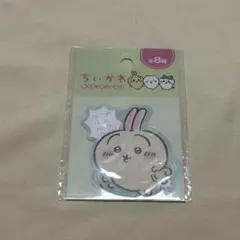 ちいかわ ダイカットシール3 うさぎ