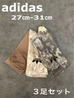 adidas ソックス 3足セット 27cm-31cmのサムネイル