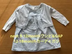 Item thumbnail for item 8a42b20e-aef8-4a6b-9788-4e149807697f